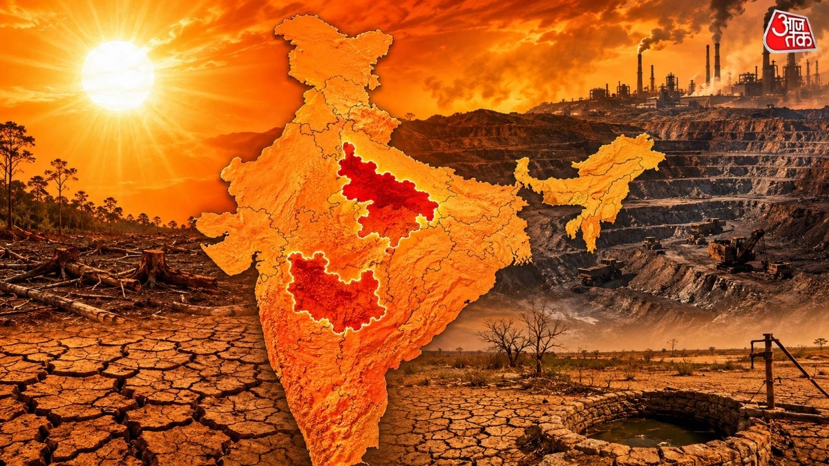 Vidarbha Bundelkhand Heatwave 