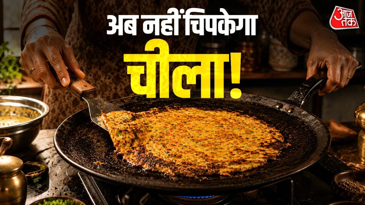 तवे पर चिपकता है चीला? डालने से पहले करें ये काम, कभी नहीं होगी परेशानी