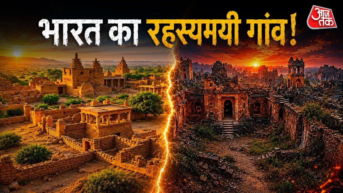 कुलधरा गांव (Photo: ITG)