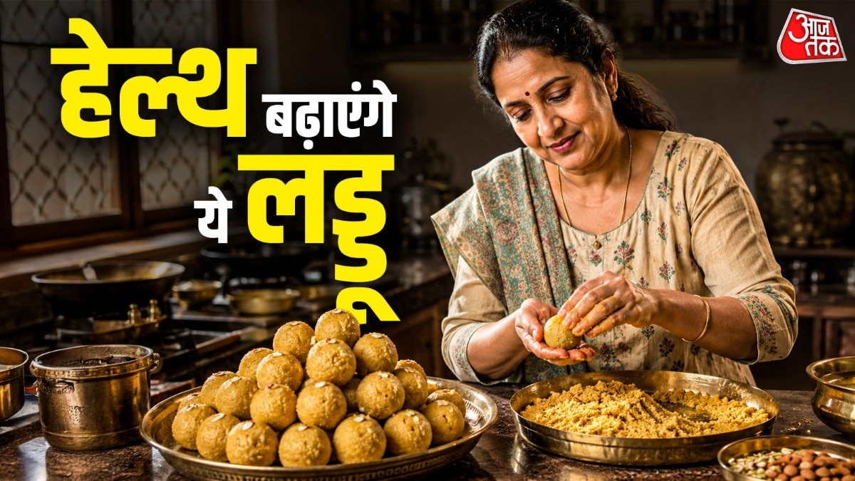 How to make moong dal ladoo