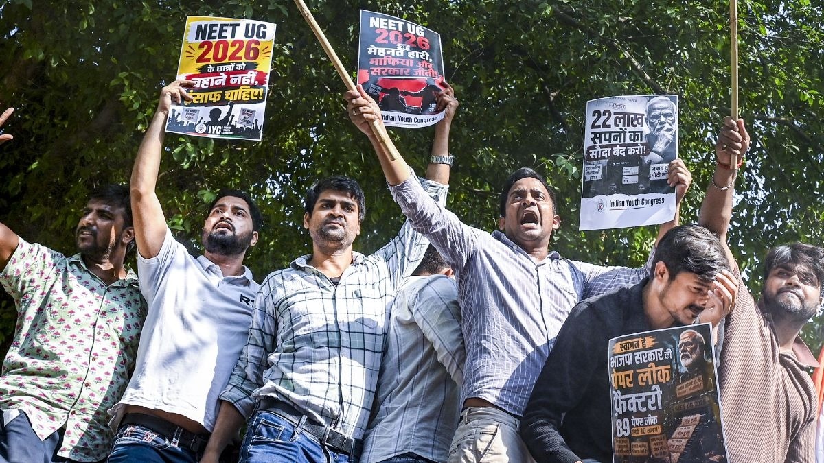 एनटीए ने रिफंड के लिए एक्टिव किया लिंक. (Photo : PTI)