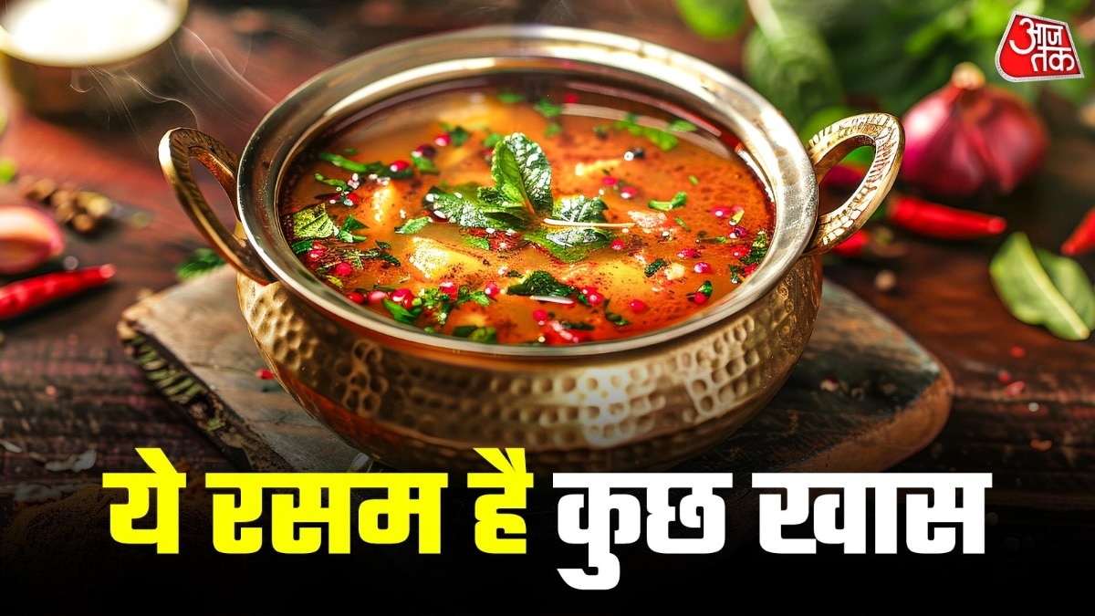 lauki rasam recipe 