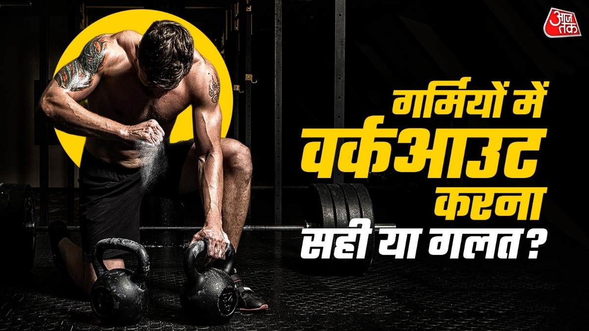 work out in heatwave