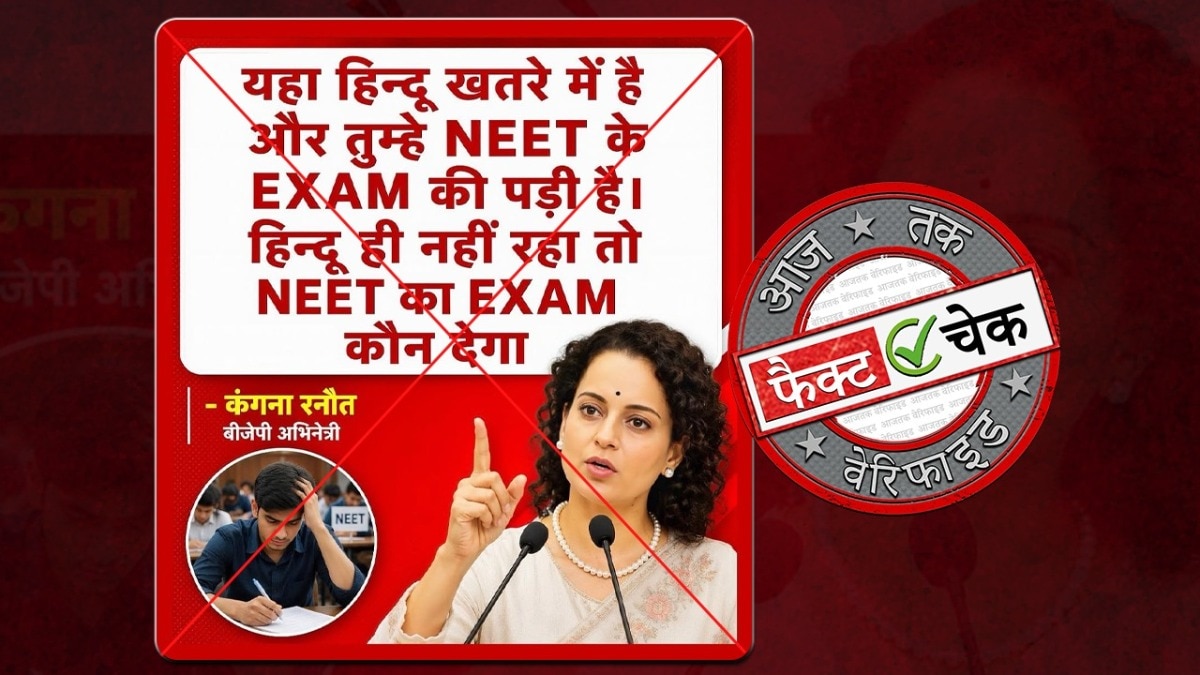सोशल मीडिया यूजर्स