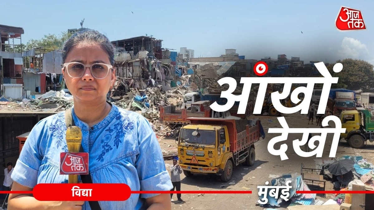 Garib Nagar demolition
