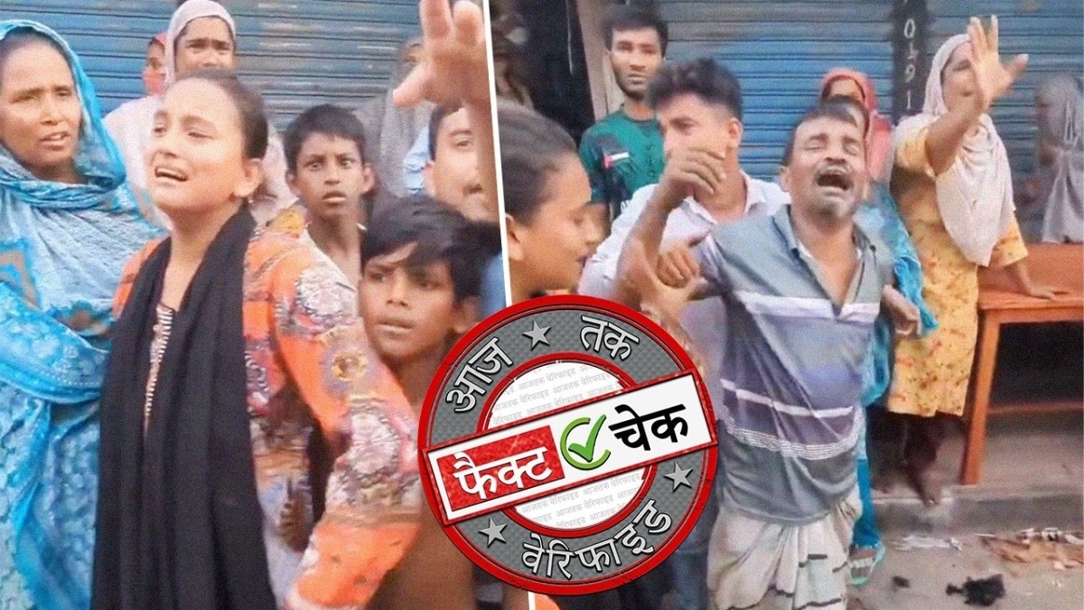 सोशल मीडिया यूजर्स