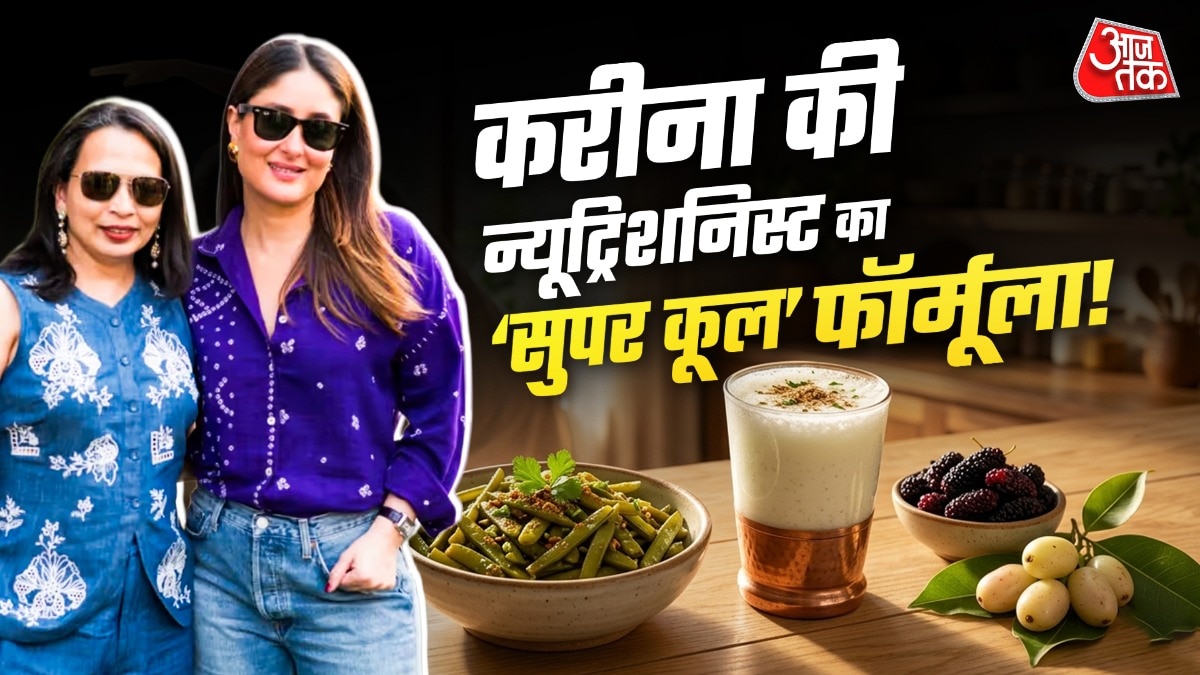 kareena kapoor nutritionist rujuta-diwekar