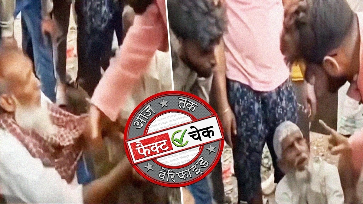सोशल मीडिया यूजर्स