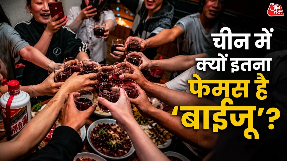 बदलती लाइफस्टाइल और ग्लोबल ट्रेंड्स की वजह से अब चीन का शराब बाजार तेजी से बदल रहा है. ( Photo: Pexels)