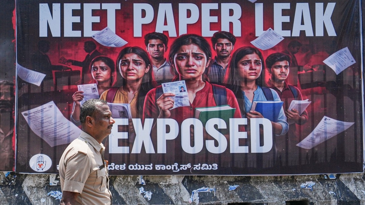 NEET पेपर जब लीक नहीं हुआ तो CBI जांच क्यों और परीक्षा कैंसिल क्यों हुई?