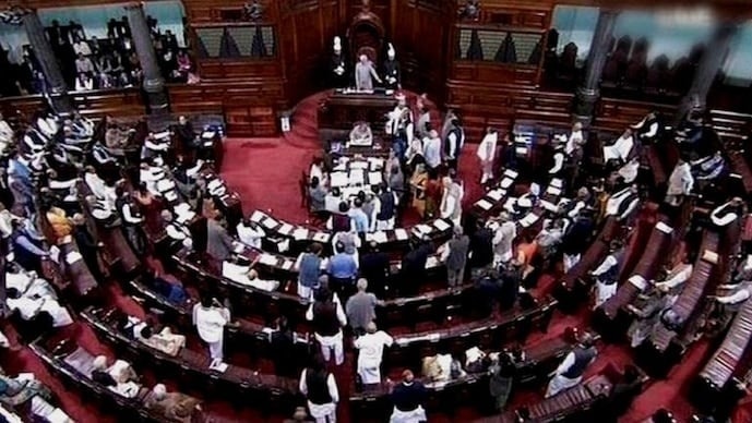 12 राज्यों की 26 राज्यसभा सीटों पर चुनाव (File Photo: ITG)