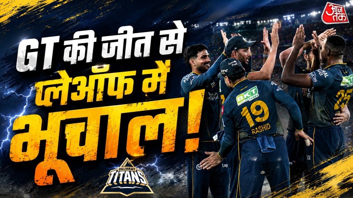 GT ने दिया SRH को 87 रन वाला टेंशन! (Photo, PTI)