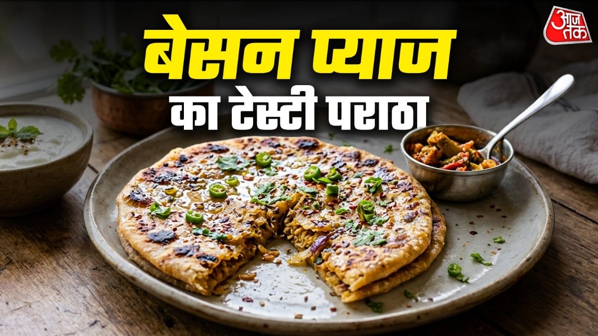 नाश्ते में बनाएं प्रोटीन से भरपूर बेसन-प्याज का टेस्टी पराठा (Photo-ITG)