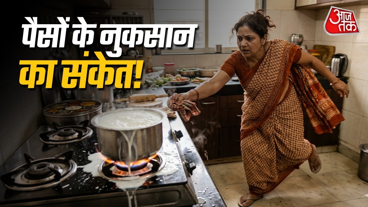 ज्योतिष शास्त्र में दूध का सीधा संबंध चंद्रमा से माना गया है.