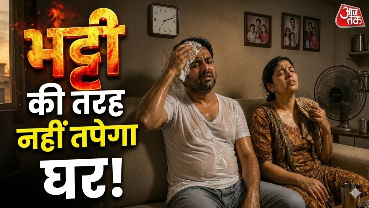 आप अपने घरों में जालीदार डिजाइंस बनवा सकते हैं, जिनसे हवा पास होती रहती है. (Photo: AI)