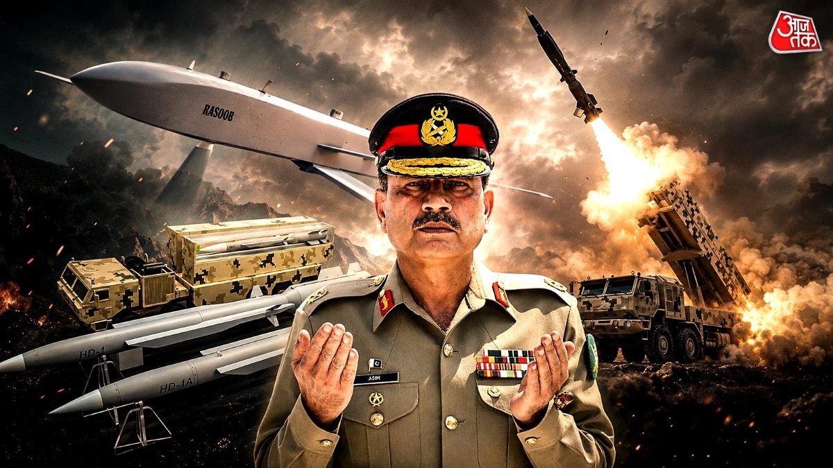 Pakistan cruise missile