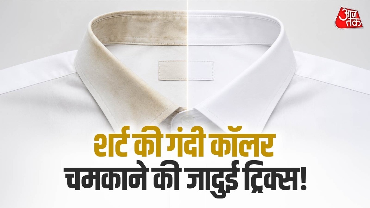 how-to-remove-stains