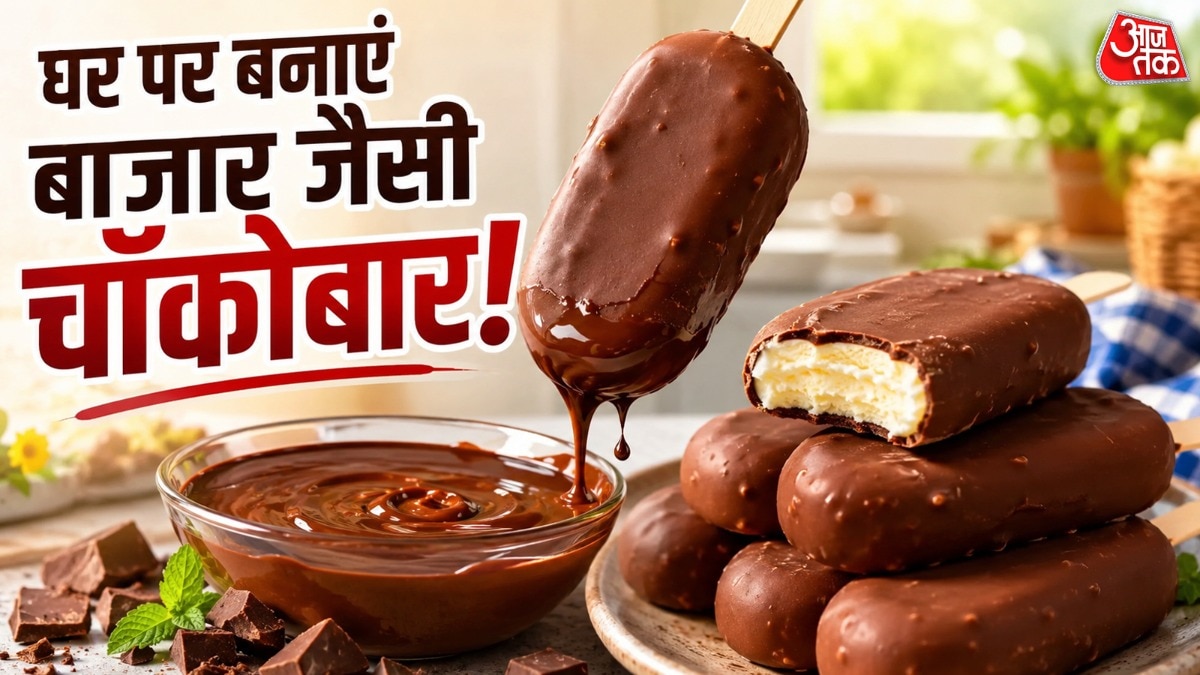 6a1027994b6f5-how-to-make-chocobar-ice-cream-at-home-photo-itg-225323385-16x9.jpg