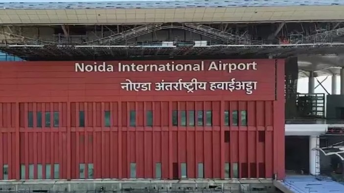 जेवर एयरपोर्ट से दिल्ली-NCR का सफर होगा आसान (Photo-ITG)