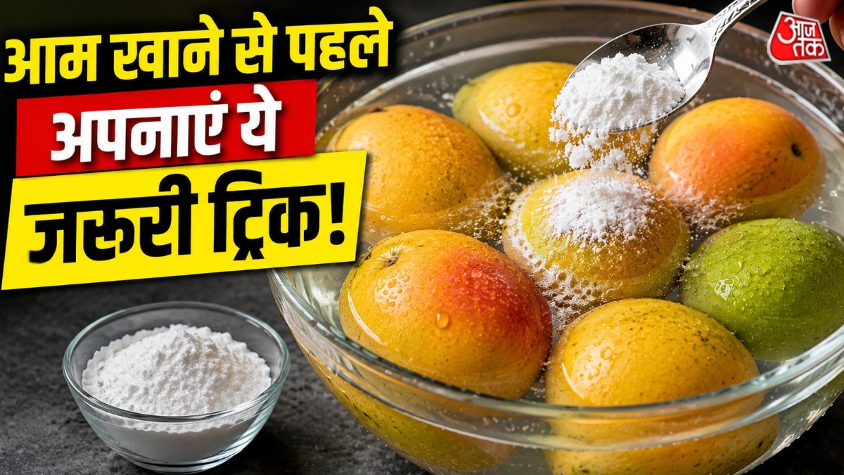 Mango Pesticides Cleaning