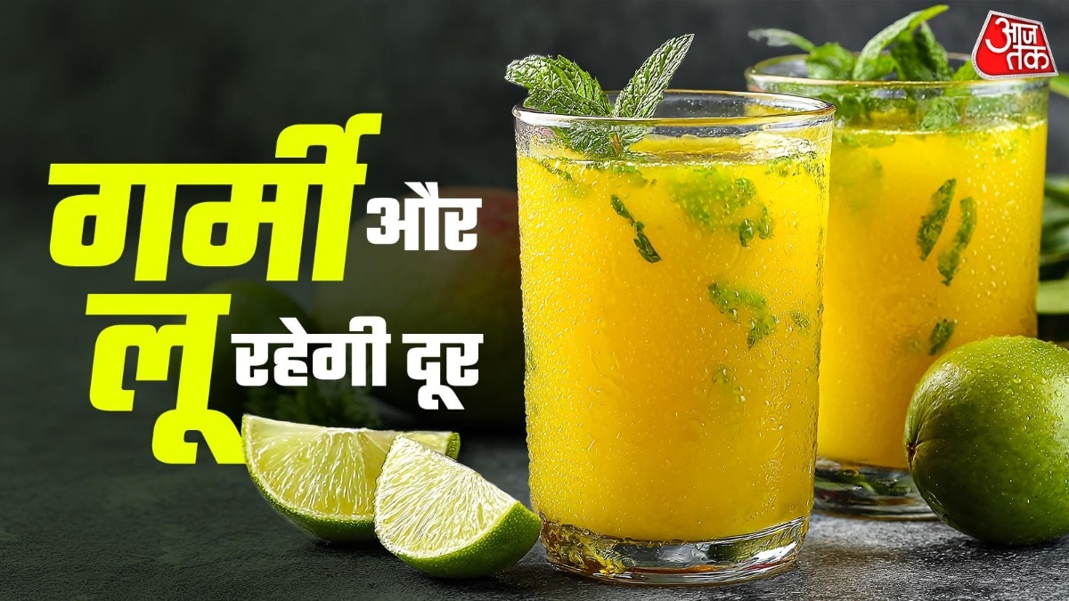 6a1053c2c0d91-how-to-make-pudina-saunf-aam-panna-220149232-16x9.jpg