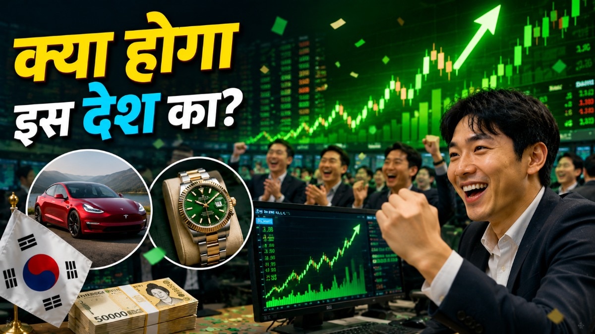 South Korea stock market
