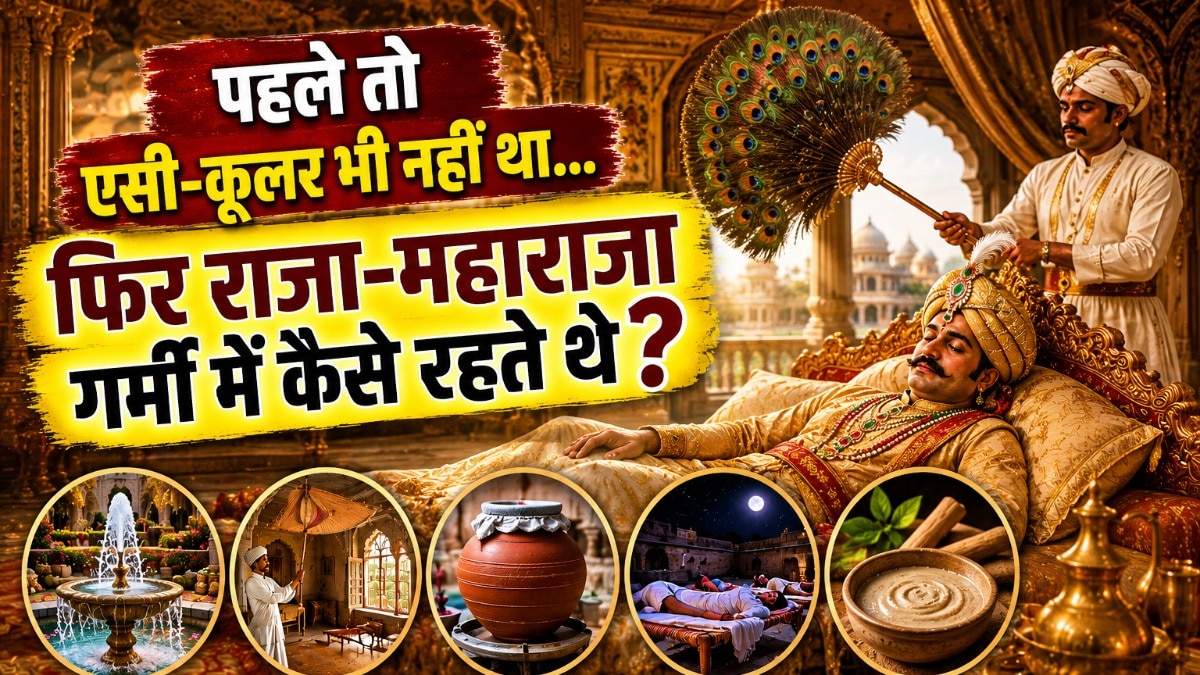 मिट्टी के घड़े, खस और खुली छत पर सोना भी गर्मी से राहत पाने के पुराने तरीके थे. ( Photo: AI)