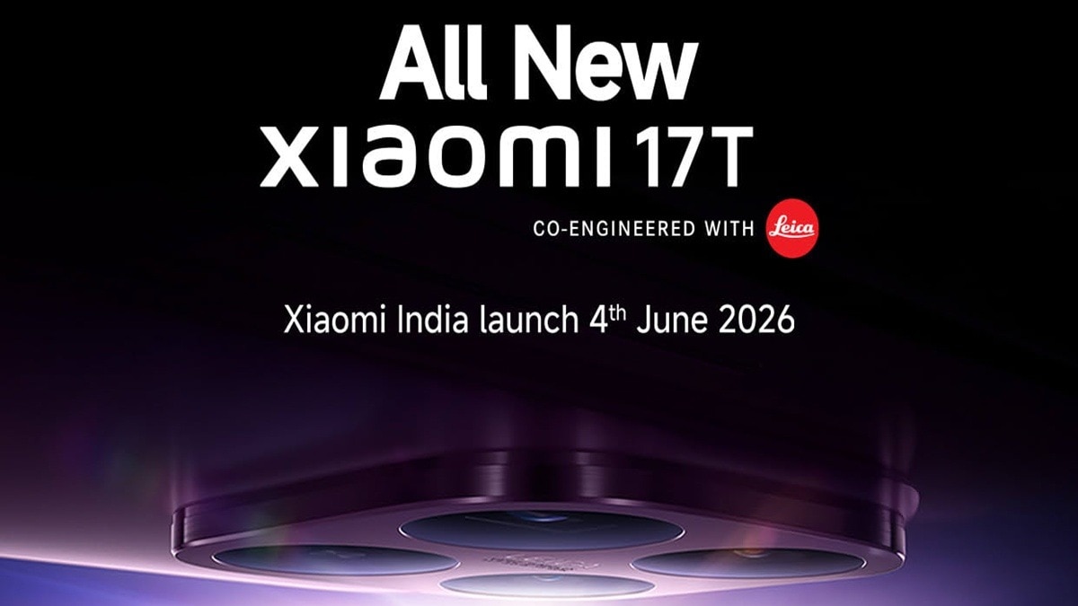 Xiaomi 17T भारत में 4 जून को लॉन्च होगा. (Photo: Amazon.in)