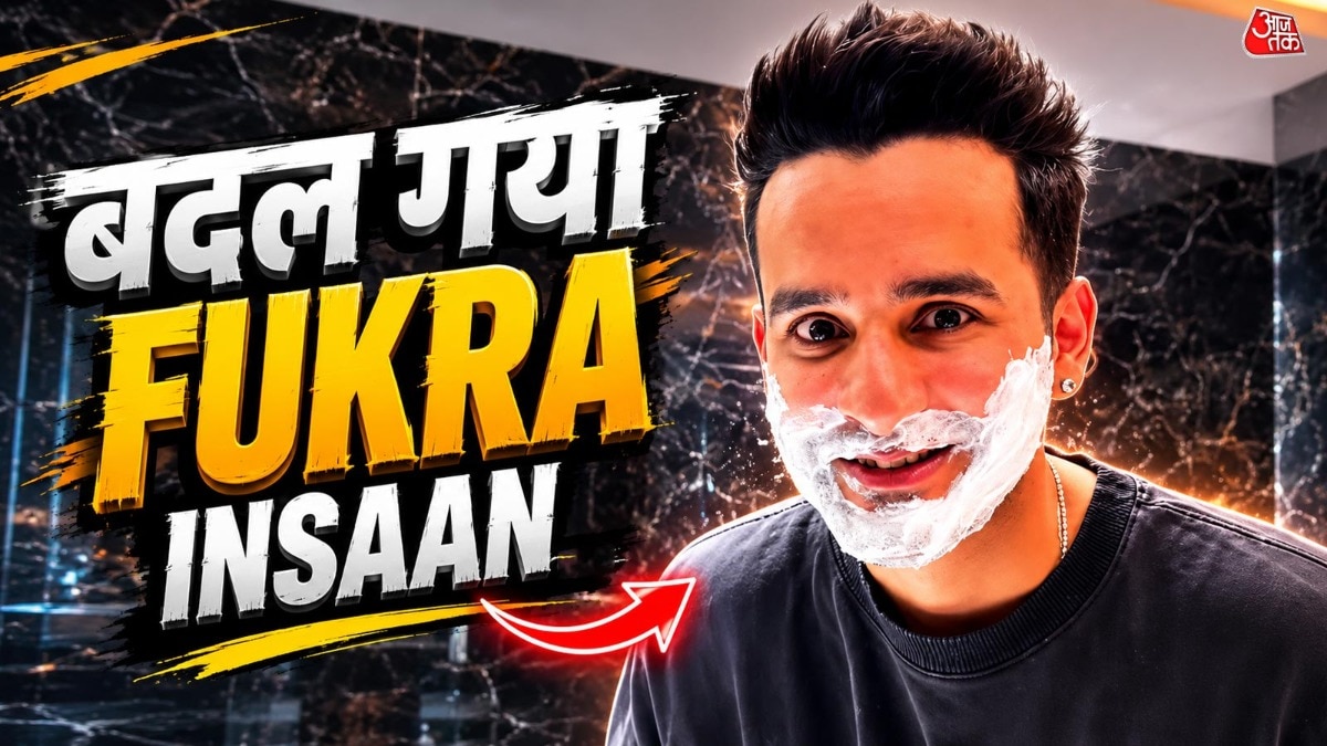 Fukra Insaan changes his look after 4 years