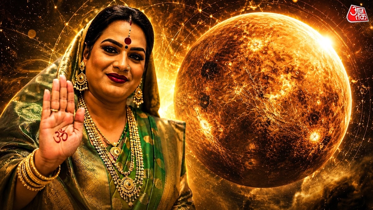 आध्यात्मिक दृष्टि से किन्नरों को अर्धनारीश्वर के सिद्धांत से भी जोड़ा गया है, जो भगवान शिव और शक्ति के संयुक्त स्वरूप का प्रतीक है. (Photo: ITG)