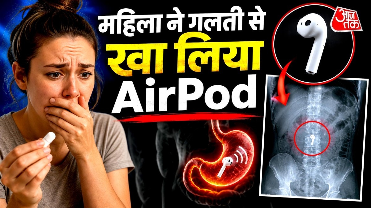  महिला ने अपनी दोस्त को एक वॉयस मैसेज भेजा था और वह आवाज उनके पेट के अंदर से सुनाई दे रही थी. ( Photo: AI)
