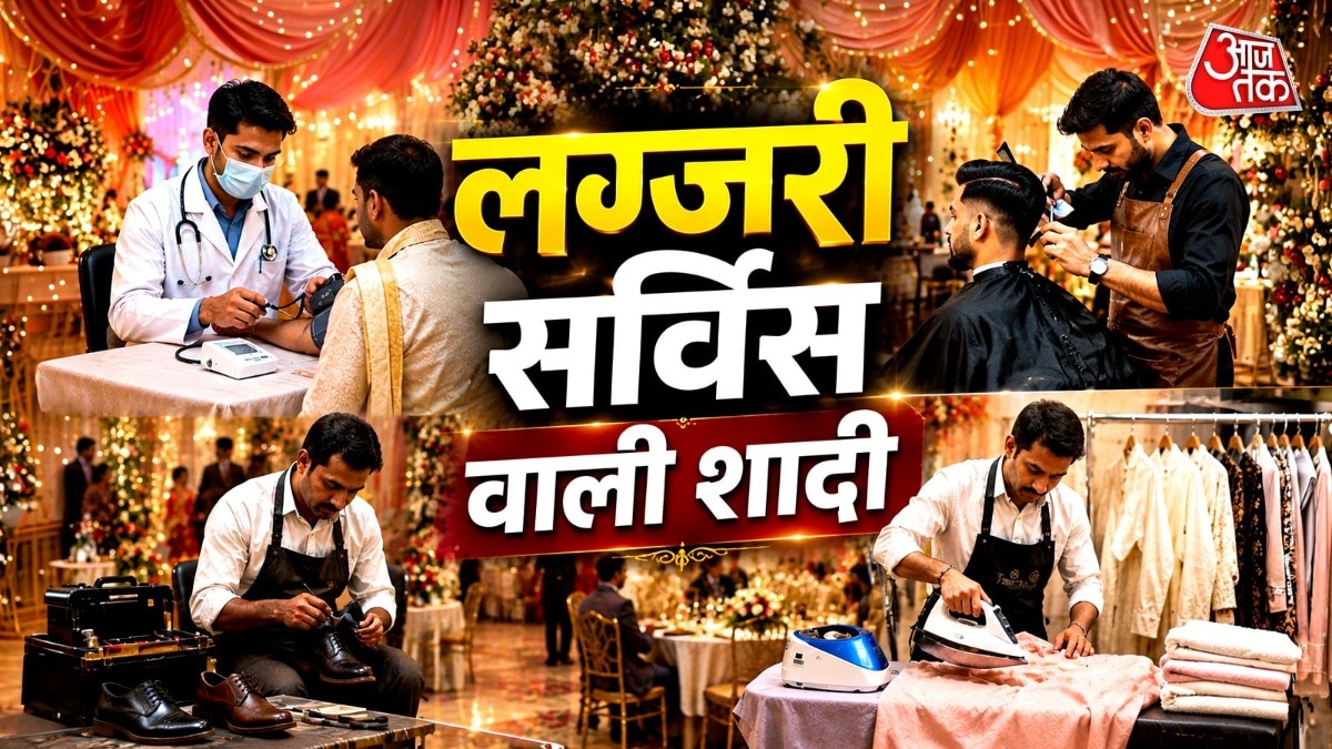 शादी में पहुंचे मेहमान इन इंतजामों को देखकर हैरान भी हुए और काफी खुश भी नजर आए. ( Photo: AI)