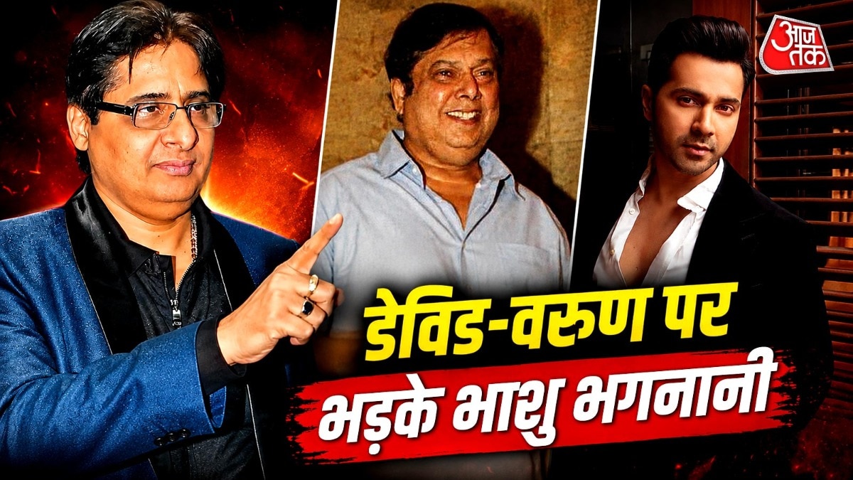 '27 करोड़ का घाटा', डेविड-वरुण पर भड़के प्रोड्यूसर, 'चोरी' के लगाए आरोप