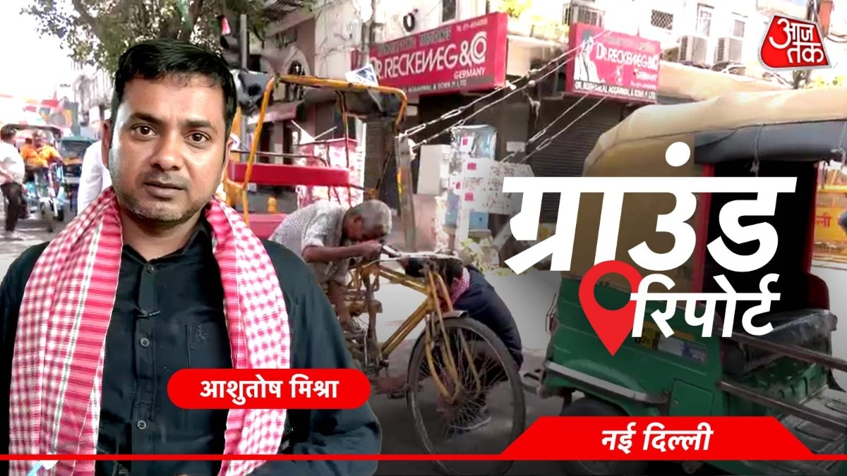 मजदूर भयानक गर्मी में भी काम करने को मजबूर हैं. (Photo: ITG)