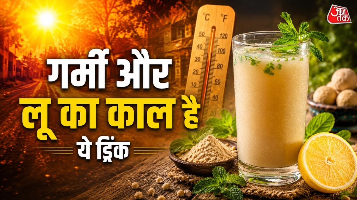 how to make sattu ka namkeen