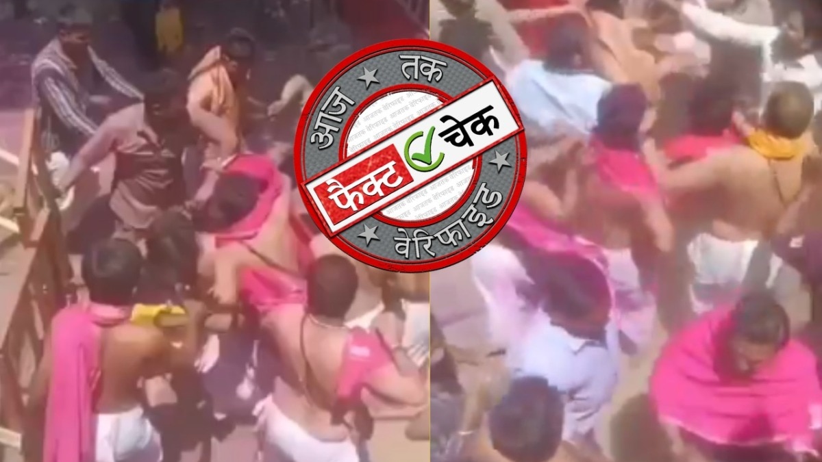 सोशल मीडिया यूजर्स