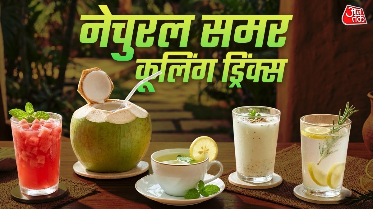 6a1322b63e408-summer-drinks-to-replace-tea-and-coffee-240920399-16x9.jpg