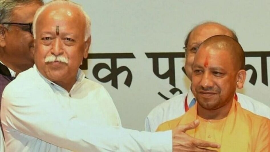 Yogi Adityanath, Mohan Bhagwat, CM Yogi Adityanath, RSS Chief Mohan Bhagwat, CM Yogi, CM Yogi Meet Mohan Bhagwat, RSS, UP Politics, UP News