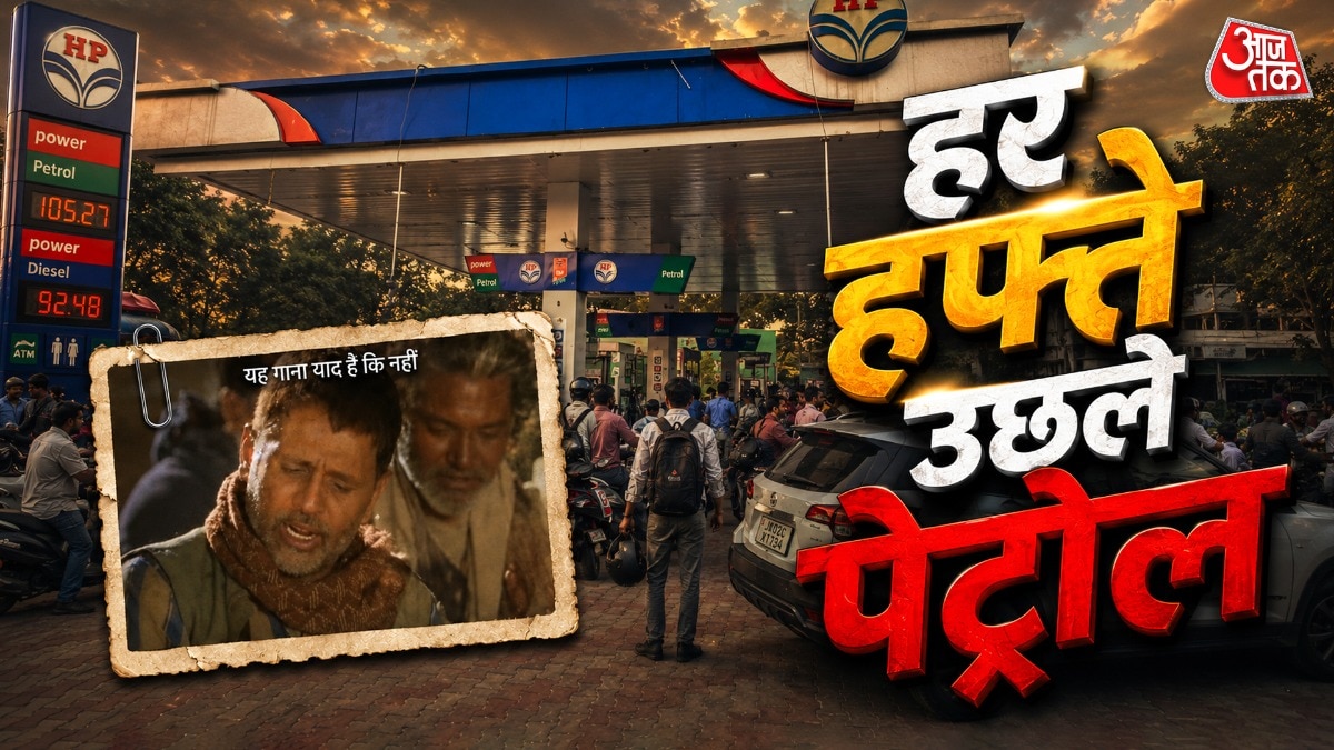 petrol diesel price hike, fuel price increase India,