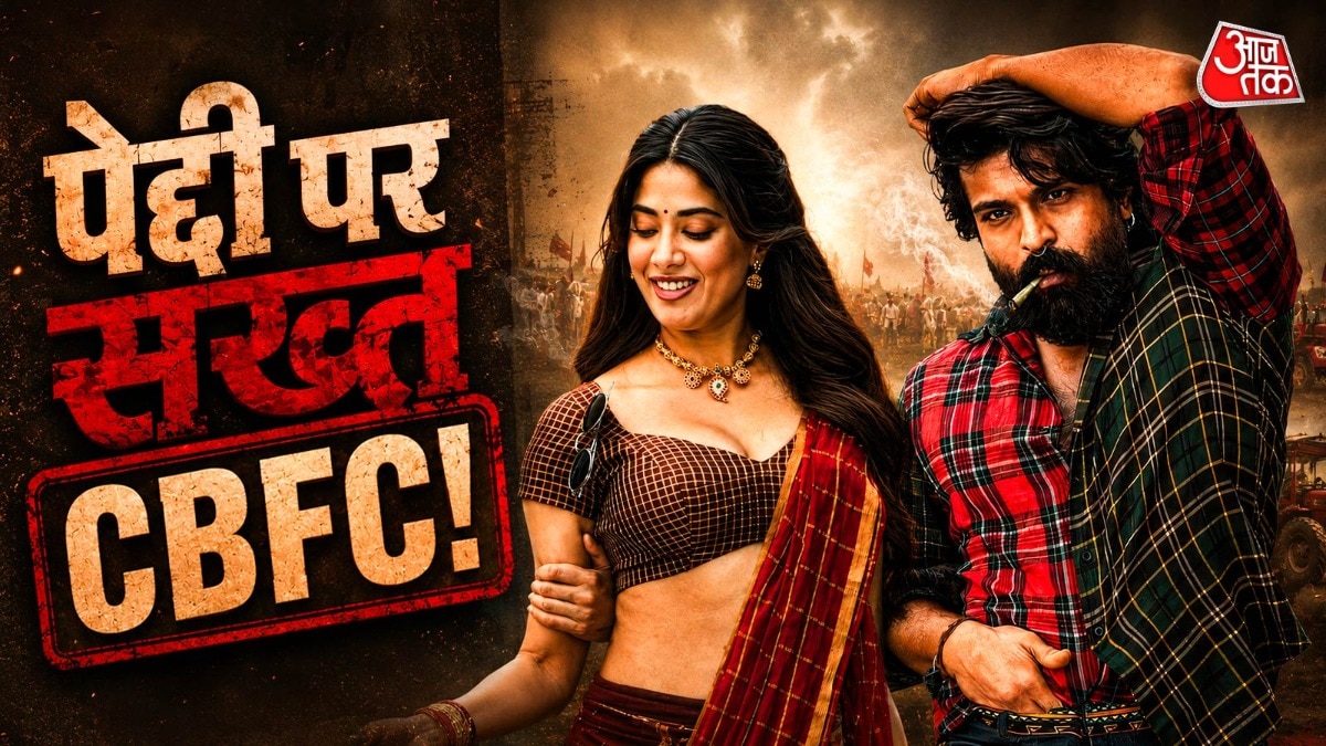 6a13f06aac983-peddi-cbfc-certificate-details-jahnvi-kapoor--ram-charan-cuss-words-muted-254700895-16x9.jpg