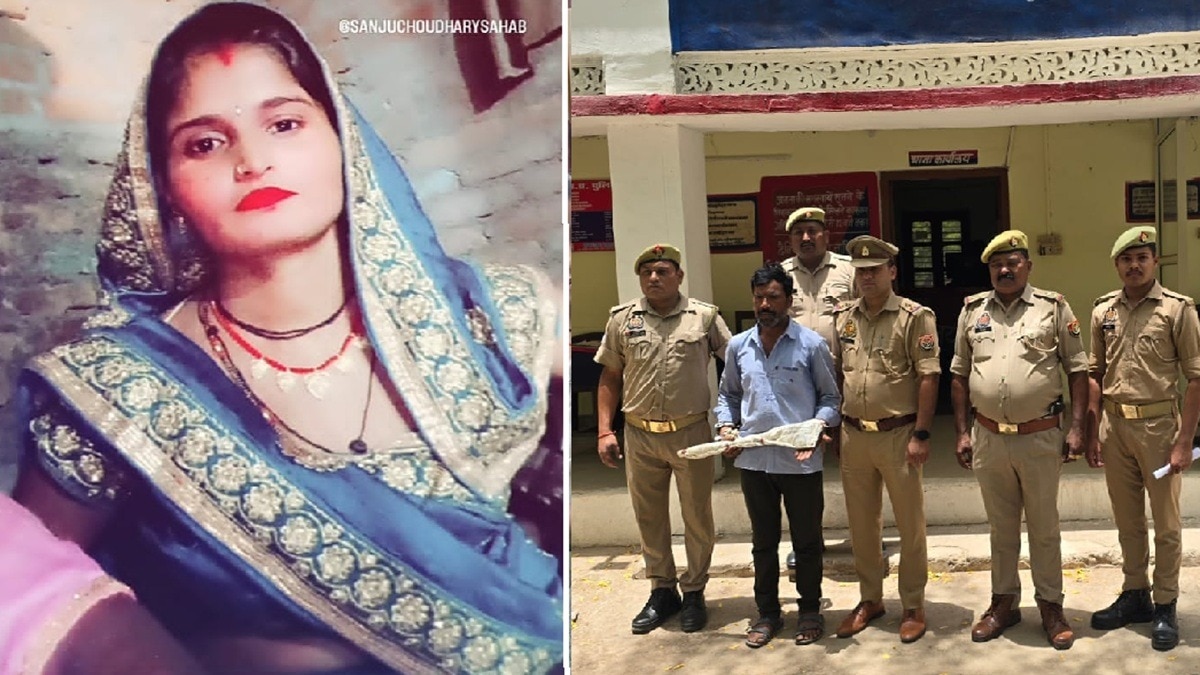 'शादी करो,  साथ रखो...',जिद करती थी प्रेमिका, प्रेमी ने खेला खूनी खेल