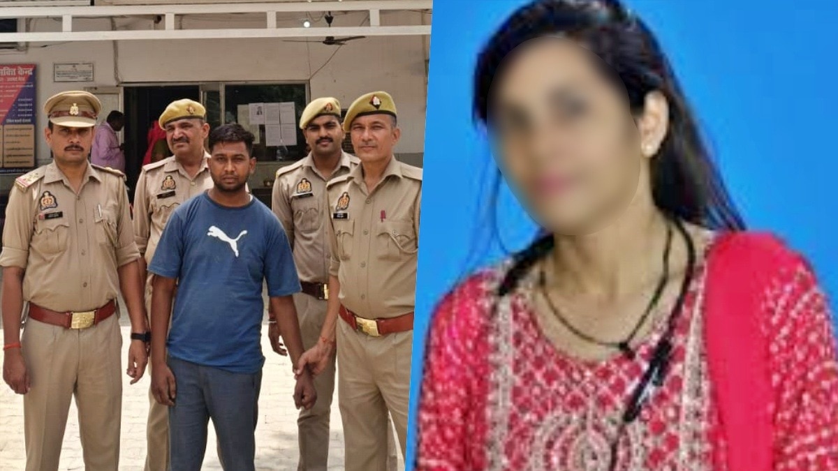 अंजलि हत्याकांड में सूफियान और उसकी बहन गिरफ्तार (Photo- Screengrab)