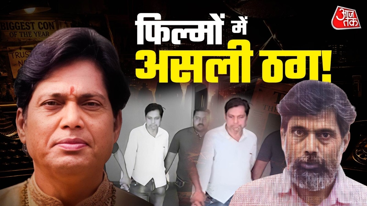 ये सजायाफ्ता मुजरिम 12 साल तक पुलिस को चकमा देता रहा (फोटो-ITG)