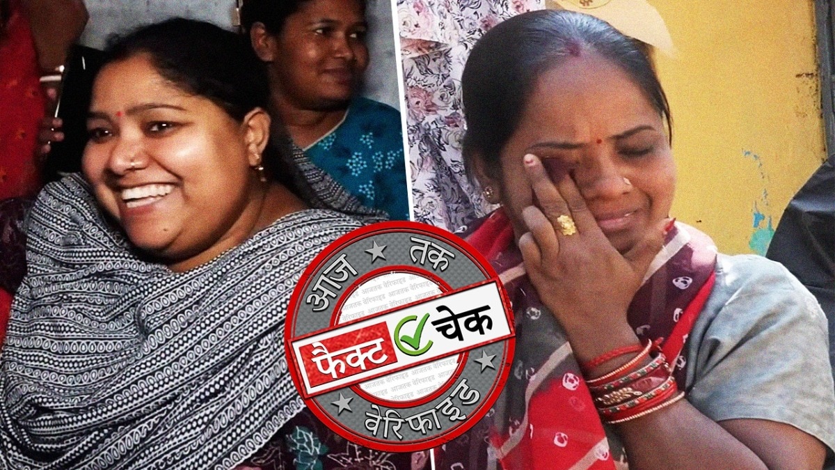 बंगाल चुनाव में बीजेपी की तारीफ करने वाली महिला के घर चला बुलडोजर? नहीं, ये है असलियत (Photo: ITG)