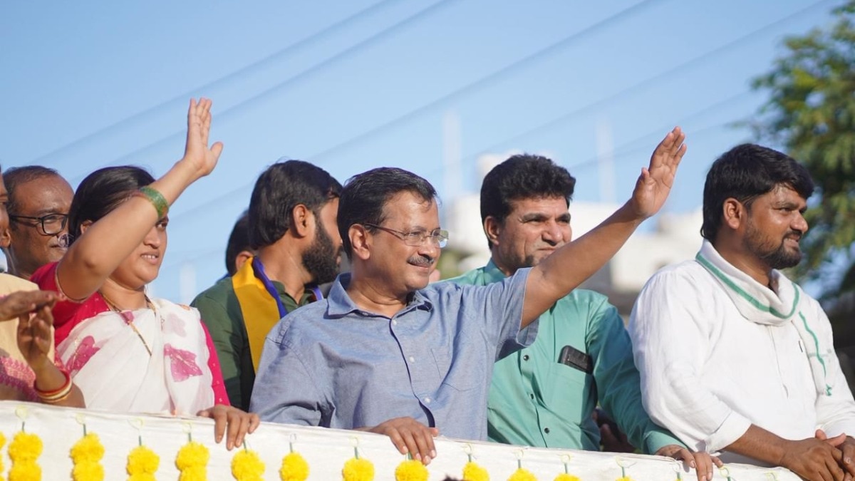 आम आदमी पार्टी की जीत के बाद अरविंद केजरीवाल ने कहा कि बीजेपी का किला ढहाएगा आदिवासी समाज (Photo: ITG)