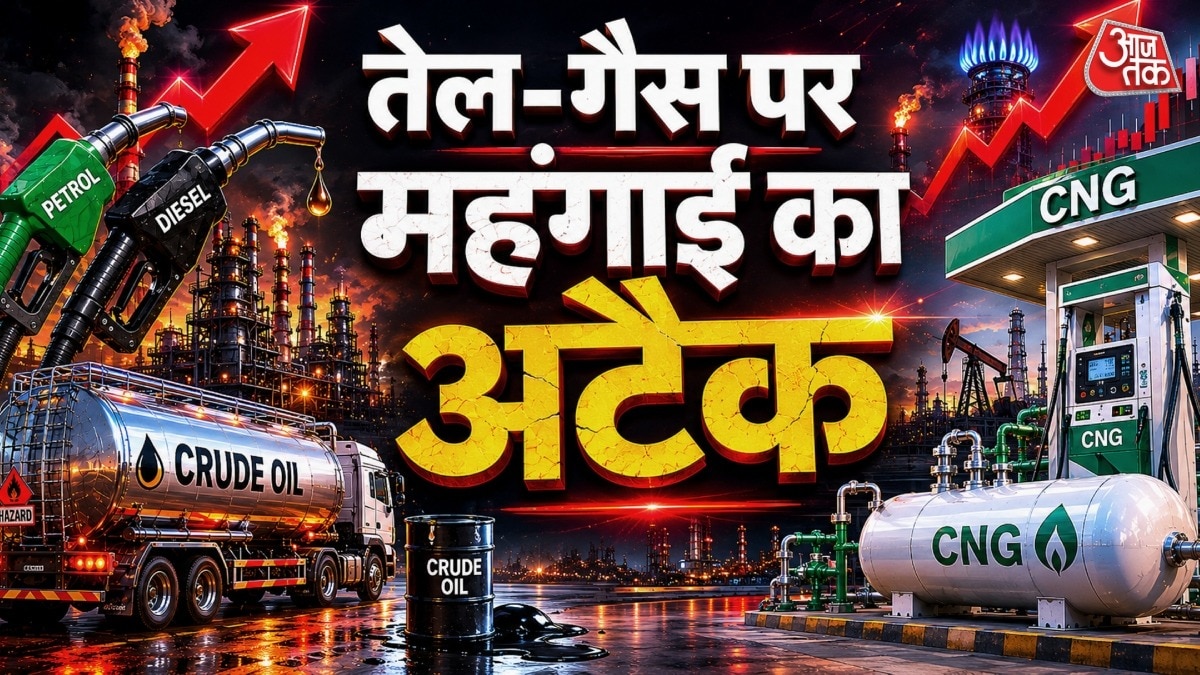 6a1505dd29106-petrol-diesel-cng-price-hike-263047515-16x9.jpg