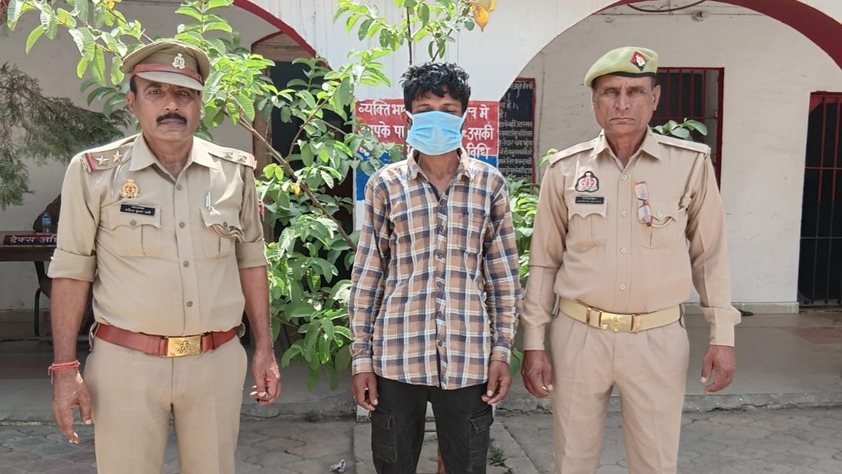 2 बच्चों की मां को ले भागा 4 बच्चों को बाप, फिर शुरू हुआ शोषण और धर्म परिवर्तन का खेल