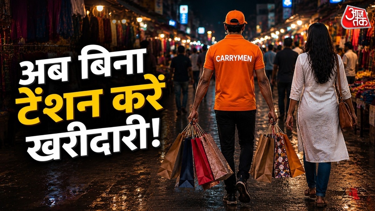 भविष्य में छाता, मोबाइल चार्जिंग और फोल्डिंग चेयर जैसी सुविधाएं जोड़ने की तैयारी है. ( Photo: AI)