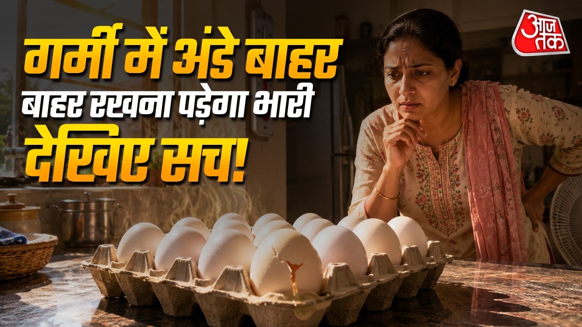 गर्मी में अंडे जल्दी खराब हो सकते हैं. (Photo: AI Generated)
