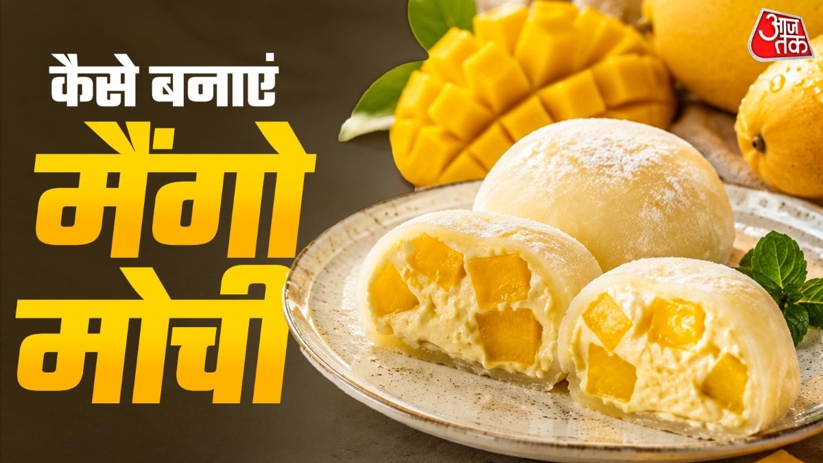 6a1539588193d-mango-mochi-recipe-261026684-16x9.jpg
